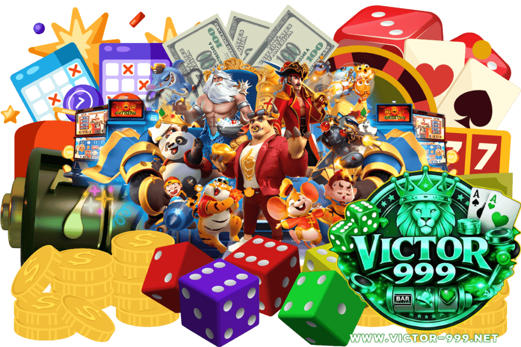ทดลองเล่นฟรีแบบไร้ค่าใช้จ่าย victor999 ลองมือก่อนลุยจริง